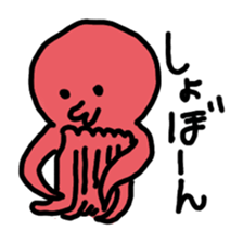 Octopus-san sticker #709195