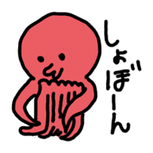 Octopus-san sticker #709195