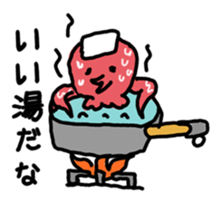 Octopus-san sticker #709196