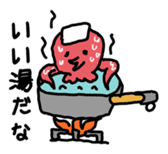 Octopus-san sticker #709196