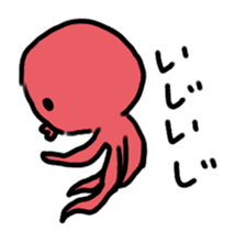 Octopus-san sticker #709207