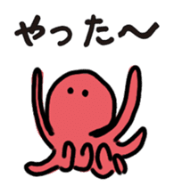 Octopus-san sticker #709209