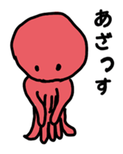 Octopus-san sticker #709214