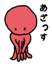 Octopus-san sticker #709214