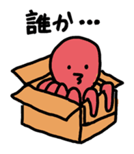 Octopus-san sticker #709217