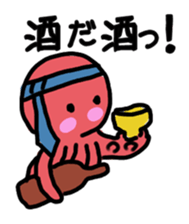 Octopus-san sticker #709218
