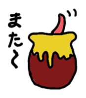 Octopus-san sticker #709220