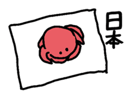 Octopus-san sticker #709222
