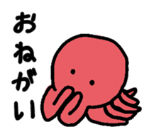 Octopus-san sticker #709223