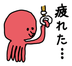 Octopus-san sticker #709224