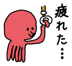 Octopus-san sticker #709224