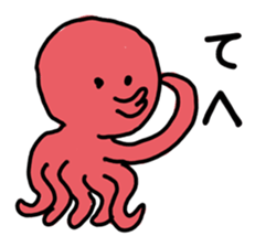 Octopus-san sticker #709225