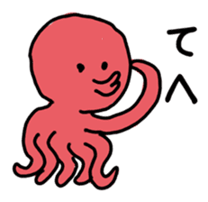 Octopus-san sticker #709225