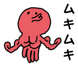 Octopus-san sticker #709226