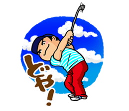 WE LOVE GOLF !! sticker #709463