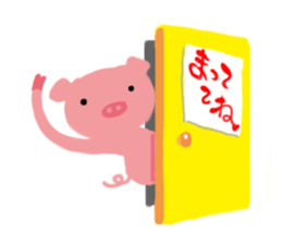 I LOVE PIG sticker #709736