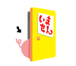 I LOVE PIG sticker #709743