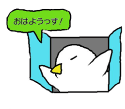 Animals sticker #709764