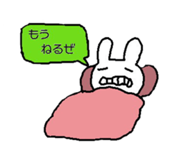 Animals sticker #709774