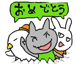 Animals sticker #709783