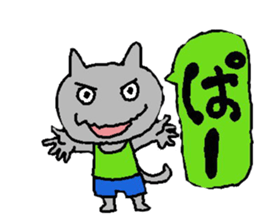 Animals sticker #709786