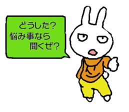 Animals sticker #709787