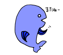 Fish sticker #709850