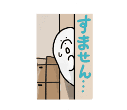 Seal-chan sticker #709873