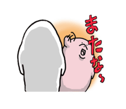 Seal-chan sticker #709893