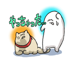 Seal-chan sticker #709896