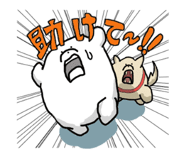 Seal-chan sticker #709897
