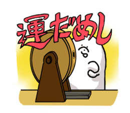 Seal-chan sticker #709900
