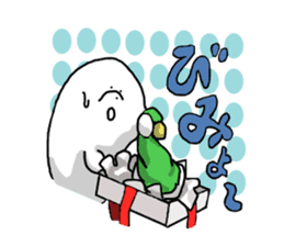 Seal-chan sticker #709905