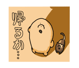 Seal-chan sticker #709906