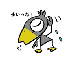 Kasuke!  Interesting crow! sticker #709957