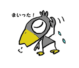 Kasuke! Interesting crow! sticker #709957