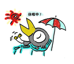 Kasuke!  Interesting crow! sticker #709961