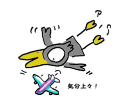 Kasuke!  Interesting crow! sticker #709962