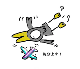 Kasuke! Interesting crow! sticker #709962