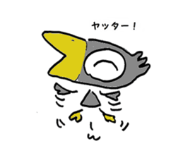 Kasuke!  Interesting crow! sticker #709963