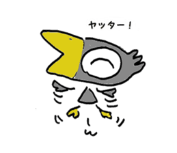 Kasuke! Interesting crow! sticker #709963