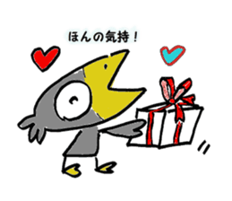 Kasuke!  Interesting crow! sticker #709965