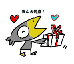 Kasuke!  Interesting crow! sticker #709965