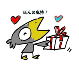 Kasuke! Interesting crow! sticker #709965
