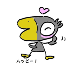 Kasuke!  Interesting crow! sticker #709966