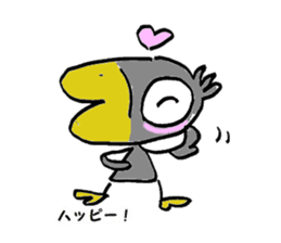 Kasuke! Interesting crow! sticker #709966