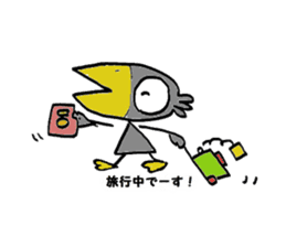 Kasuke! Interesting crow! sticker #709970