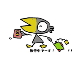 Kasuke!  Interesting crow! sticker #709970