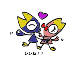 Kasuke!  Interesting crow! sticker #709971