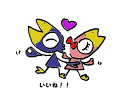 Kasuke! Interesting crow! sticker #709971